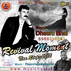 Revival Moment-Non Stop 2015